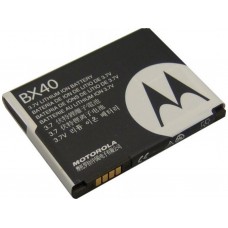 BATERIA MOTOROLA V8 V9 SIMILAR